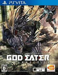 God Eater Resurrection - JP Playstation Vita - Destination Retro