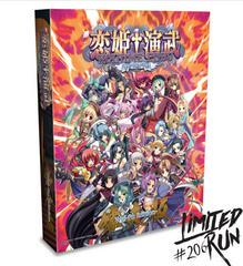 Koihime Enbu RyoRaiRai [Wai-fu Edition] - Playstation 4 - Destination Retro