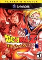 Dragon Ball Z Budokai [Player's Choice] - Gamecube - Destination Retro