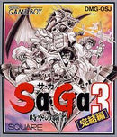 SaGa 3: Jikuu no Hasha - JP GameBoy - Destination Retro