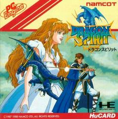 Dragon Spirit - JP PC Engine - Destination Retro