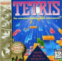 Tetris [Player's Choice] - GameBoy - Destination Retro