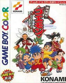 Ganbare Goemon: Tengu-to no Gyakushuu - JP GameBoy Color - Destination Retro