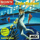 Lode Runner - JP MSX - Destination Retro