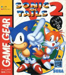 Sonic & Tails 2 - JP Sega Game Gear - Destination Retro