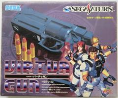 Virtua Gun - JP Sega Saturn - Destination Retro