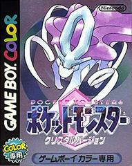 Pokemon Crystal - JP GameBoy Color - Destination Retro