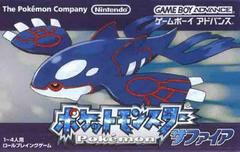 Pokemon Sapphire - JP GameBoy Advance - Destination Retro