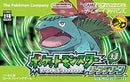 Pokemon LeafGreen - JP GameBoy Advance - Destination Retro