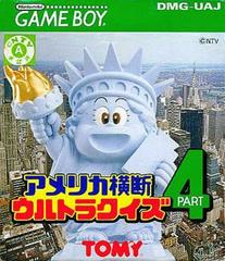 America Oudan Ultra Quiz Part 4 - JP GameBoy - Destination Retro