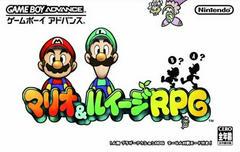 Mario & Luigi RPG - JP GameBoy Advance - Destination Retro