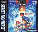 Street Fighter II: Champion Edition - JP PC Engine - Destination Retro