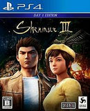 Shenmue III [Day 1 Edition] - JP Playstation 4 - Destination Retro
