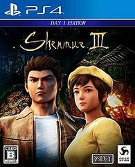 Shenmue III [Day 1 Edition] - JP Playstation 4 - Destination Retro
