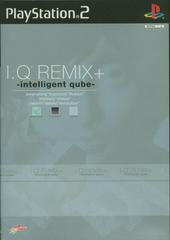 IQ Remix+: Intelligent Qube - JP Playstation 2 - Destination Retro