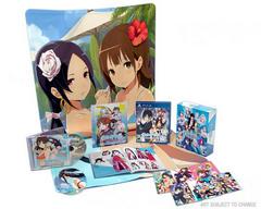 Conception Plus Maidens of the Twelve Stars [Limited Edition] - Playstation 4 - Destination Retro