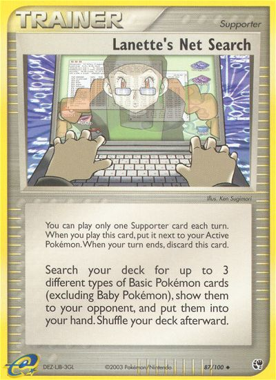 Lanette's Net Search (87/100) [EX: Sandstorm] - Destination Retro
