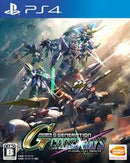 SD Gundam G Generation Cross Rays - JP Playstation 4 - Destination Retro
