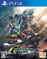 SD Gundam G Generation Cross Rays - JP Playstation 4 - Destination Retro