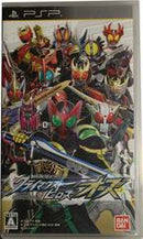 Kamen Rider Climax Heroes OOO - JP PSP - Destination Retro