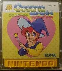 Cocona World - Famicom Disk System - Destination Retro