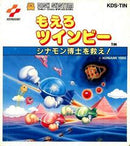 Moero Twinbee: Cinnamon Hakase wo Sukue - Famicom Disk System - Destination Retro