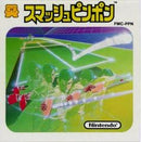 Smash Ping Pong - Famicom Disk System - Destination Retro