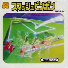 Smash Ping Pong - Famicom Disk System - Destination Retro