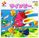TwinBee - Famicom Disk System - Destination Retro