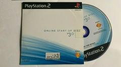 Online Start-up Disc 3.0 - Playstation 2 - Destination Retro