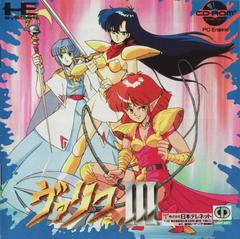Valis III - JP PC Engine - Destination Retro