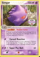 Gengar (5/92) (Gym Challenge) [EX: Legend Maker] - Destination Retro