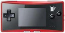 GBA Micro [Pikachu Edition] - JP GameBoy Advance - Destination Retro