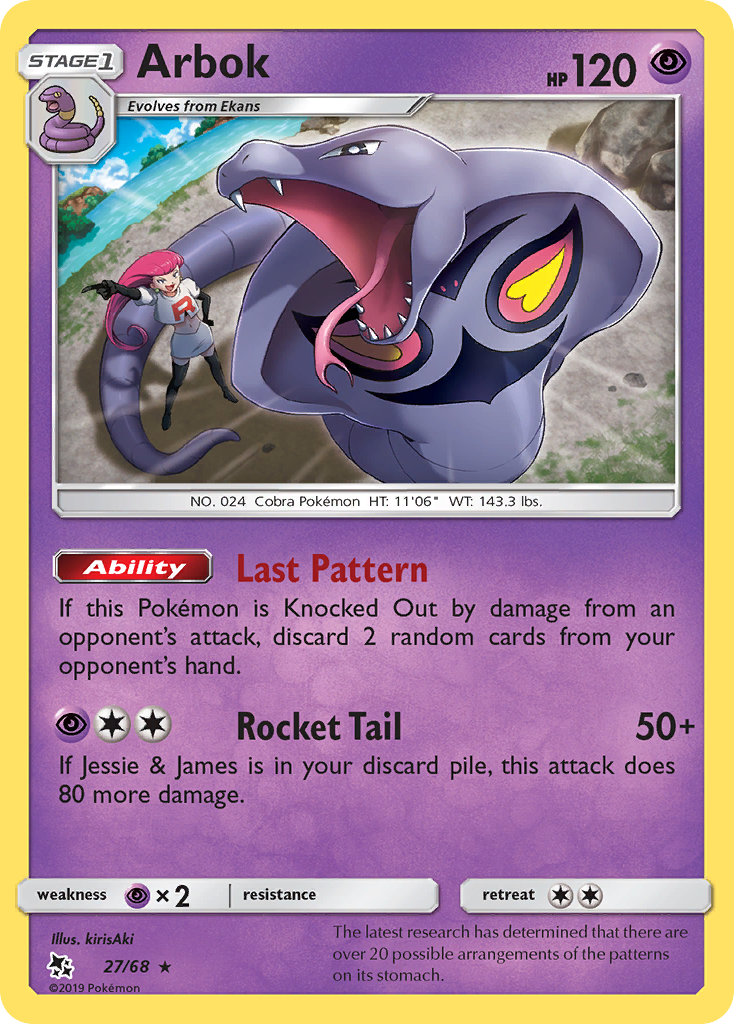 Arbok (27/68) [Sun & Moon: Hidden Fates] - Destination Retro