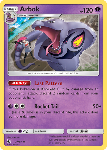 Arbok (27/68) [Sun & Moon: Hidden Fates] - Destination Retro