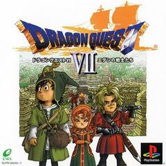 Dragon Quest 7 - JP Playstation - Destination Retro