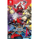 BlazBlue Cross Tag Battle - JP Nintendo Switch - Destination Retro