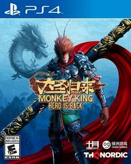 Monkey King: Hero is Back - Playstation 4 - Destination Retro