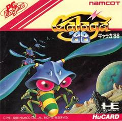 Galaga '88 - JP PC Engine - Destination Retro