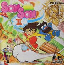 SonSon II - JP PC Engine - Destination Retro