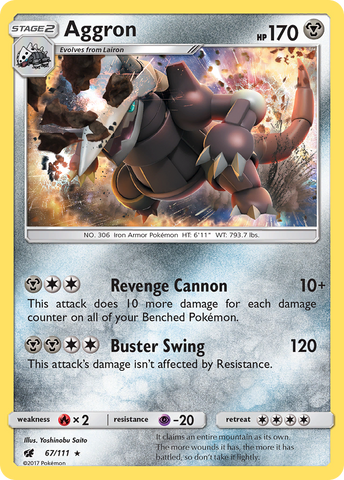 Aggron (67/111) [Sun & Moon: Crimson Invasion] - Destination Retro