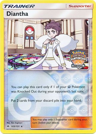 Diantha (105/131) (Regional Championship Promo Staff) [Sun & Moon: Forbidden Light] - Destination Retro