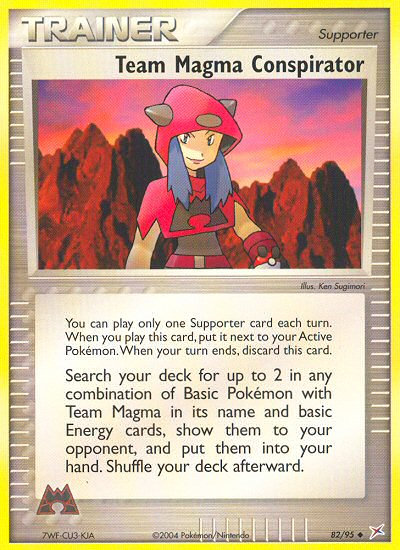 Team Magma Conspirator (82/95) [EX: Team Magma vs Team Aqua] - Destination Retro