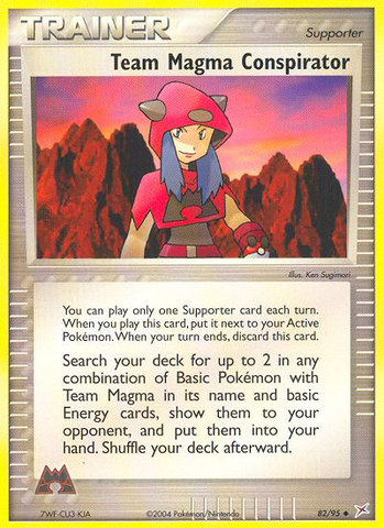 Team Magma Conspirator (82/95) [EX: Team Magma vs Team Aqua] - Destination Retro