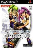 BeatMania IIDX 7th Style - JP Playstation 2 - Destination Retro