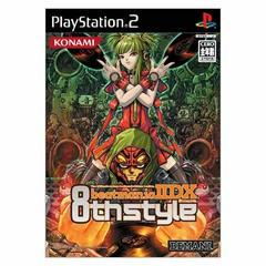 BeatMania IIDX 8th Style - JP Playstation 2 - Destination Retro