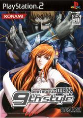 BeatMania IIDX 9th Style - JP Playstation 2 - Destination Retro