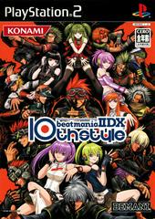 BeatMania IIDX 10th Style - JP Playstation 2 - Destination Retro