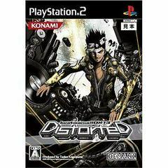 BeatMania IIDX 13 DISTORTED - JP Playstation 2 - Destination Retro