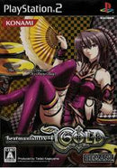 BeatMania IIDX 14 GOLD - JP Playstation 2 - Destination Retro